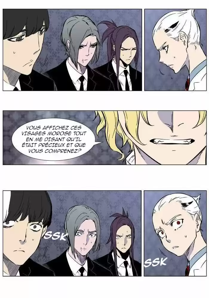 Read Noblesse FR Manga Online