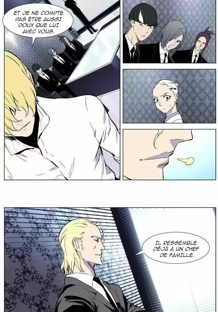 Read Noblesse FR Manga Online