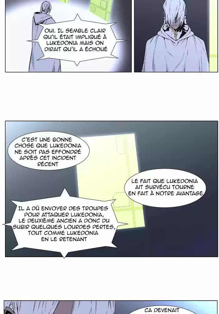 Read Noblesse FR Manga Online