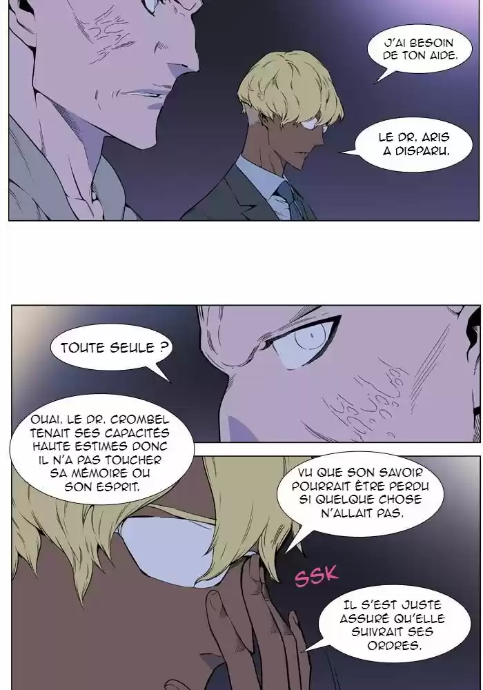 Read Noblesse FR Manga Online
