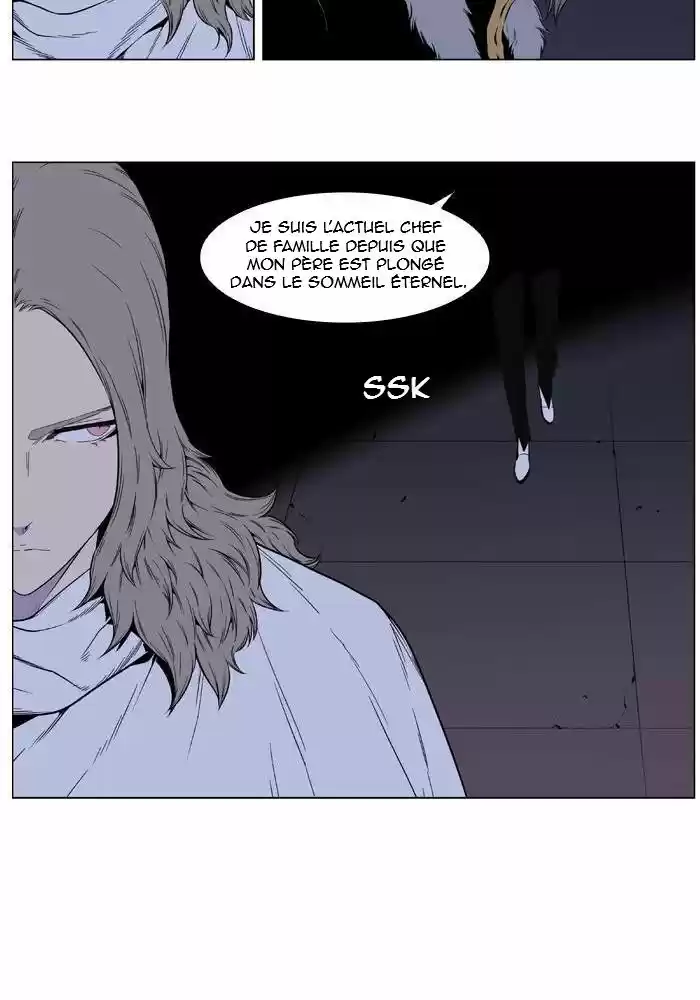 Read Noblesse FR Manga Online