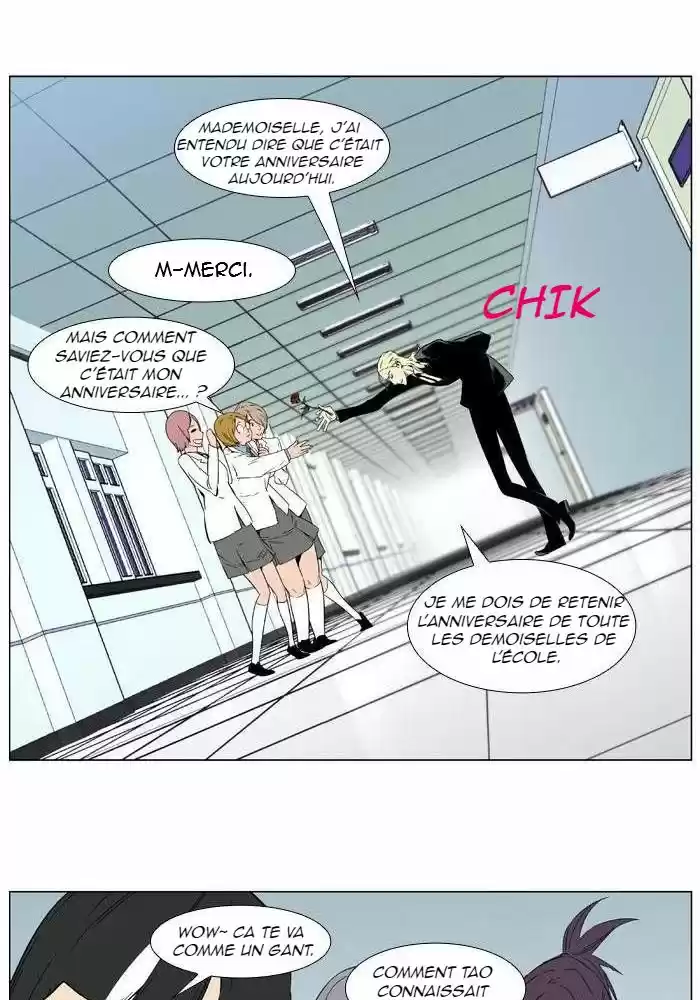 Read Noblesse FR Manga Online
