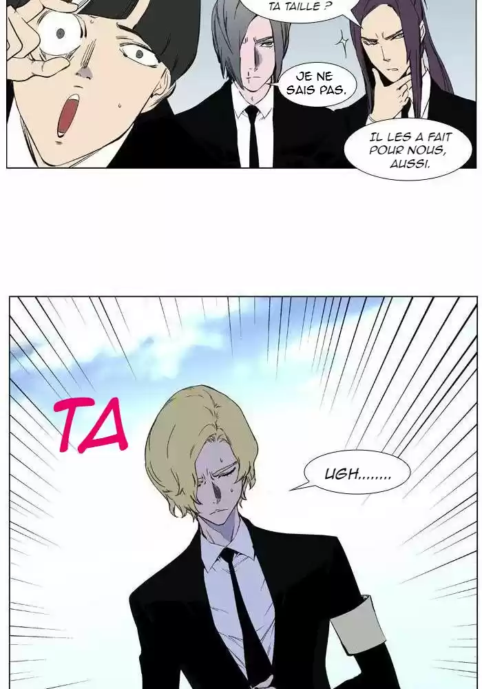 Read Noblesse FR Manga Online