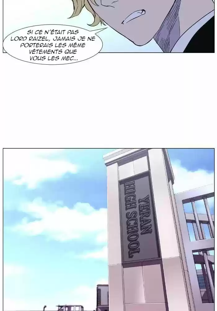 Read Noblesse FR Manga Online