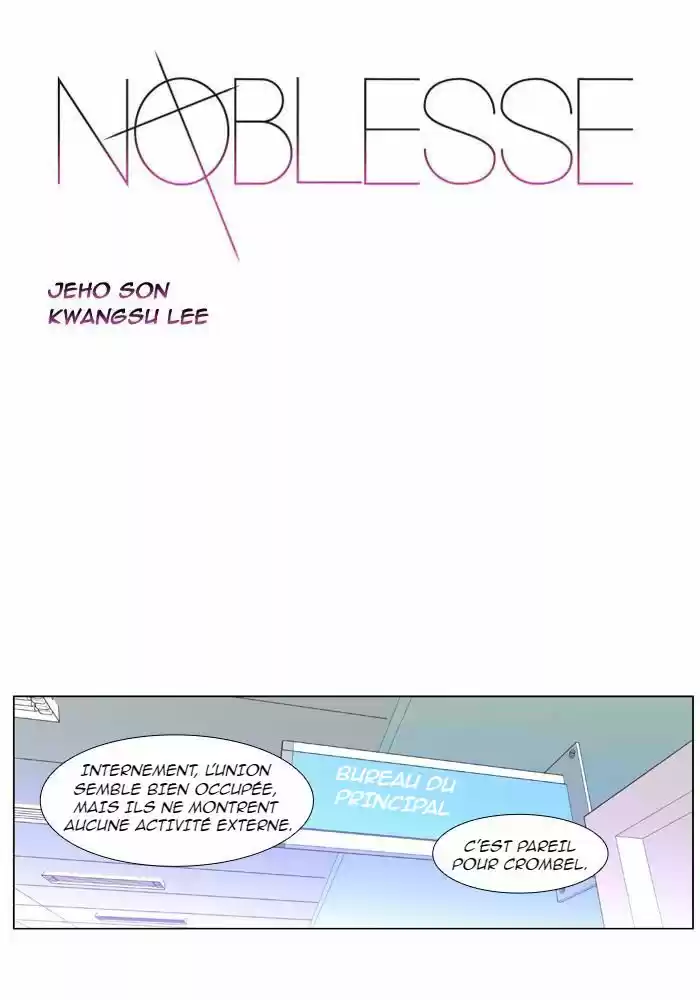 Read Noblesse FR Manga Online