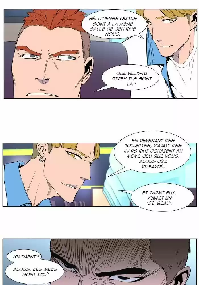 Read Noblesse FR Manga Online