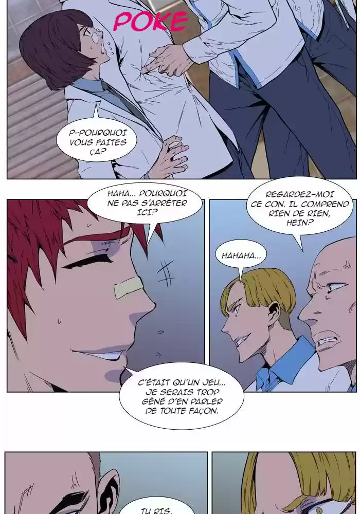 Read Noblesse FR Manga Online