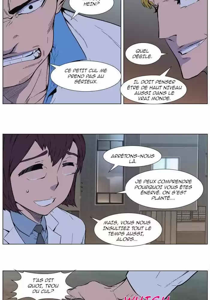 Read Noblesse FR Manga Online