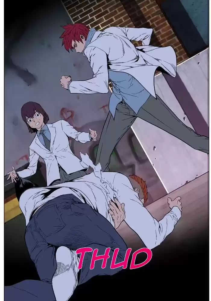 Read Noblesse FR Manga Online
