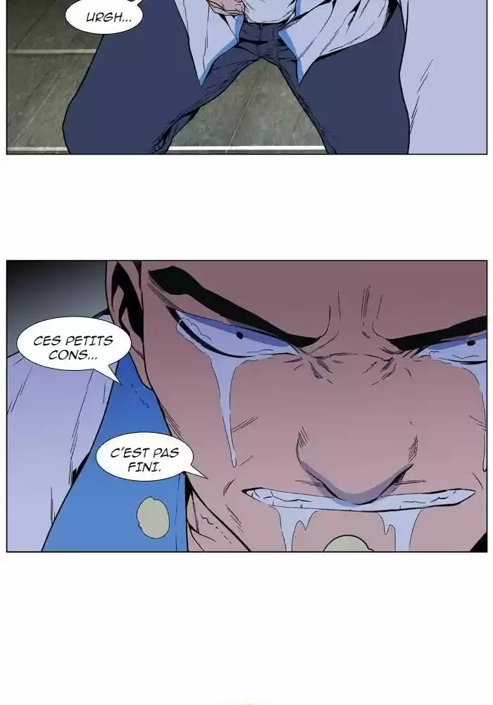 Read Noblesse FR Manga Online