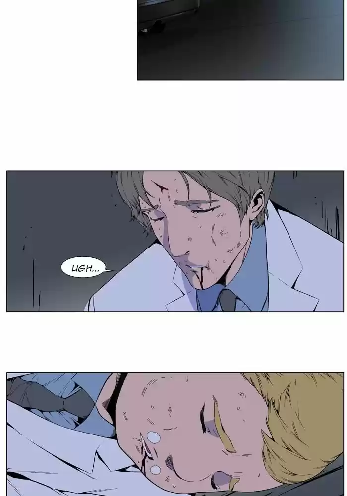 Read Noblesse FR Manga Online