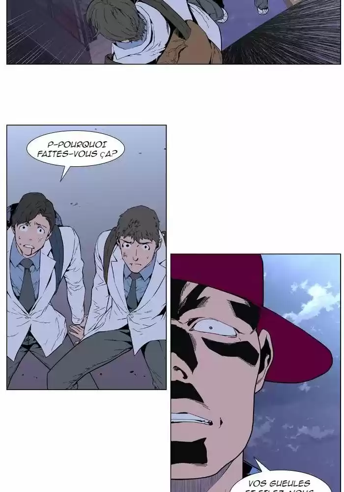 Read Noblesse FR Manga Online
