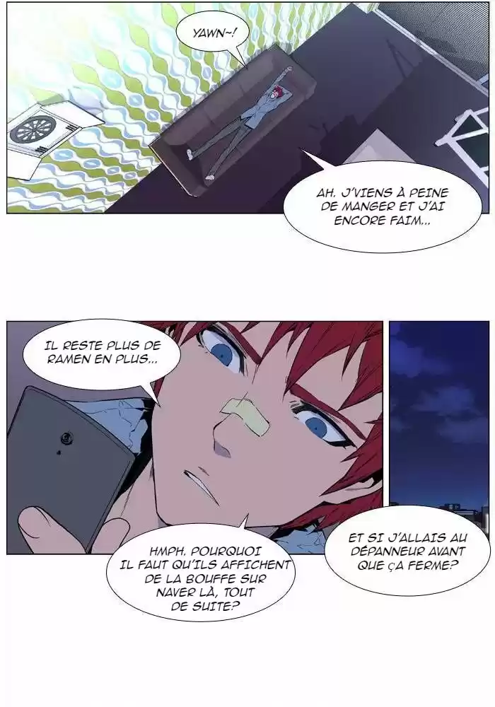 Read Noblesse FR Manga Online