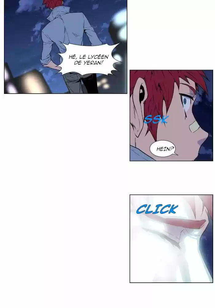 Read Noblesse FR Manga Online