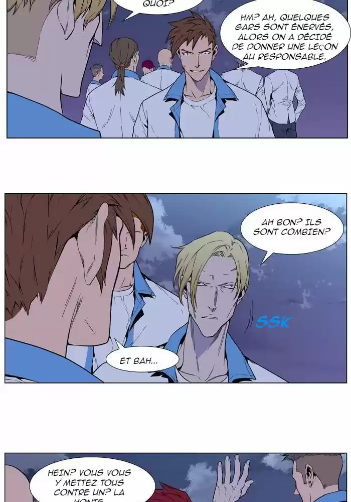 Read Noblesse FR Manga Online