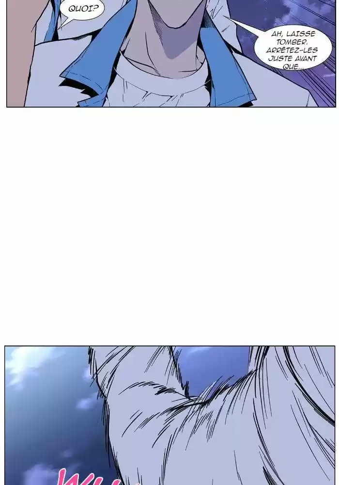 Read Noblesse FR Manga Online