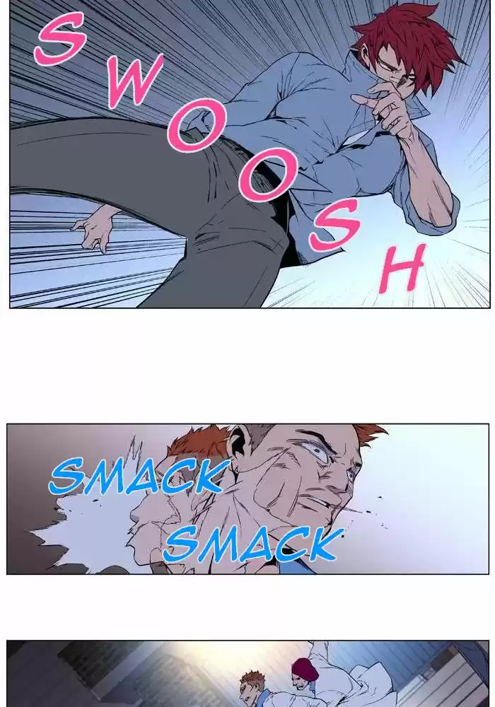 Read Noblesse FR Manga Online