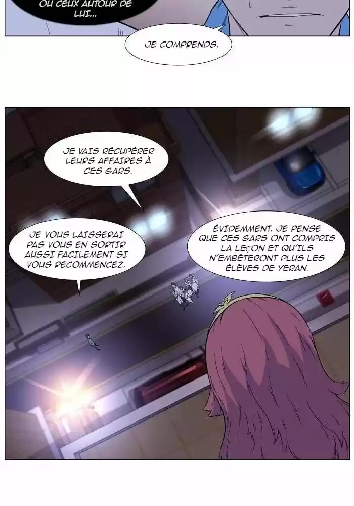 Read Noblesse FR Manga Online