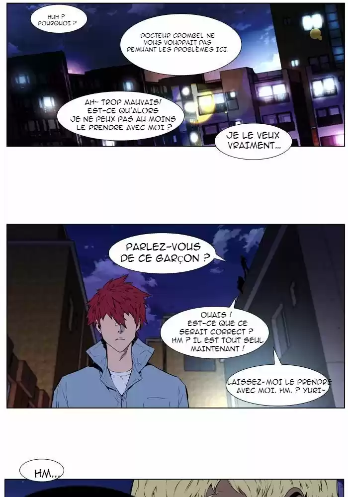 Read Noblesse FR Manga Online