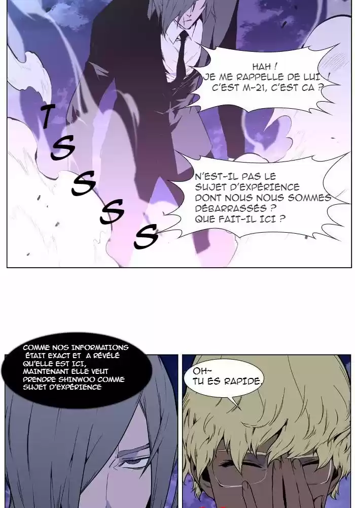 Read Noblesse FR Manga Online