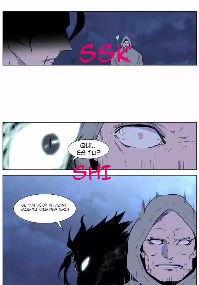 Read Noblesse FR Manga Online