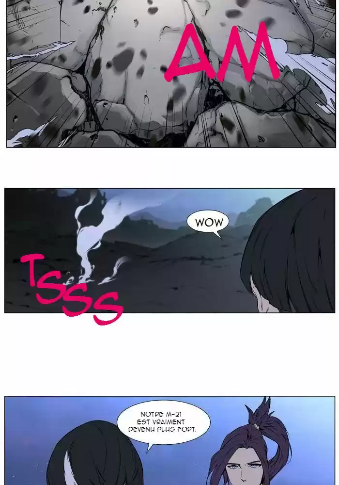 Read Noblesse FR Manga Online