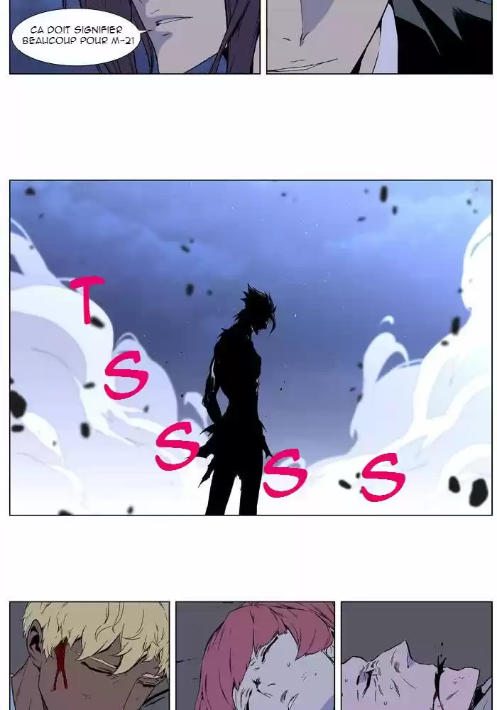 Read Noblesse FR Manga Online