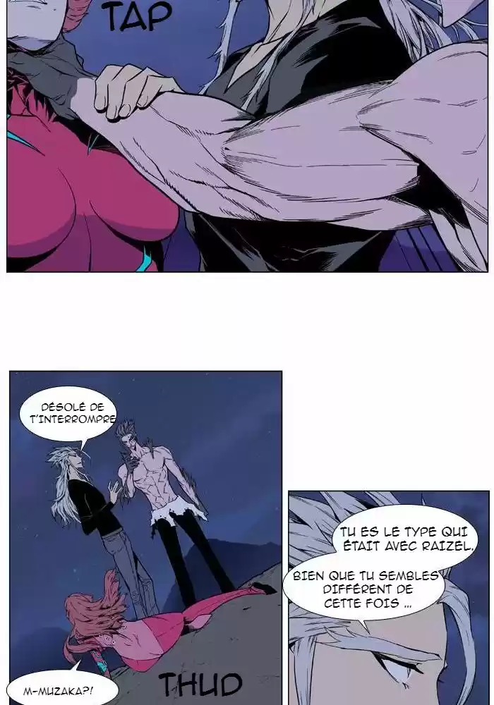 Read Noblesse FR Manga Online