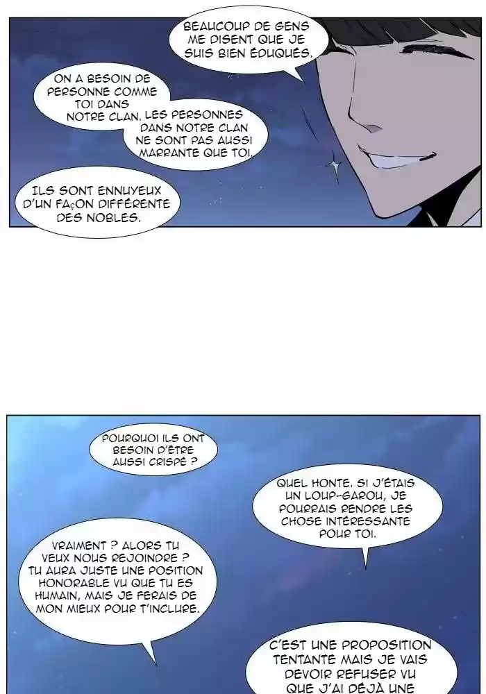 Read Noblesse FR Manga Online