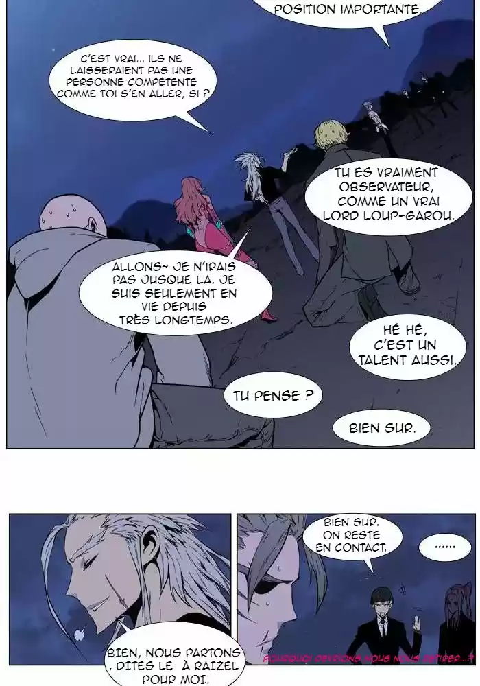 Read Noblesse FR Manga Online
