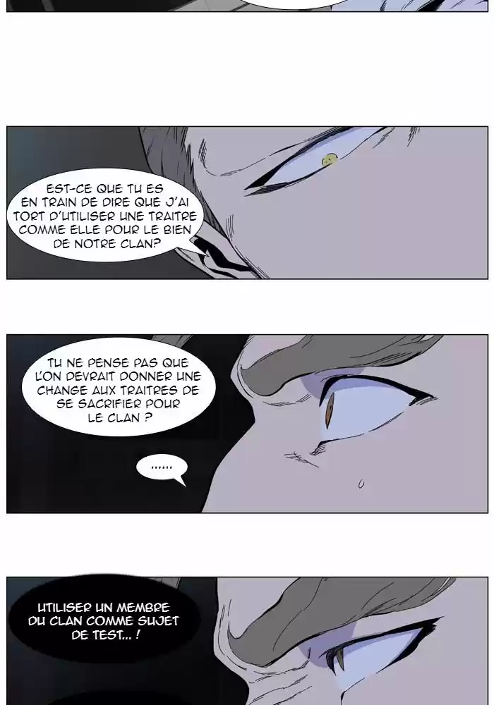 Read Noblesse FR Manga Online