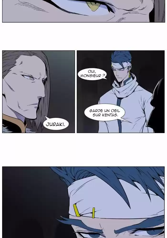 Read Noblesse FR Manga Online