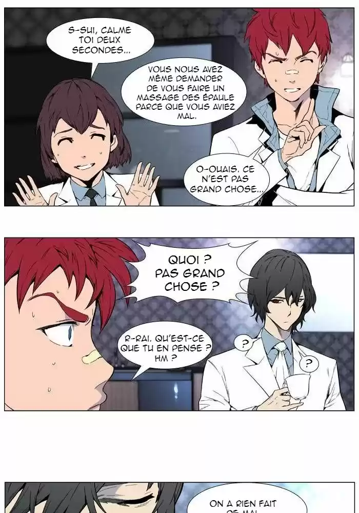 Read Noblesse FR Manga Online