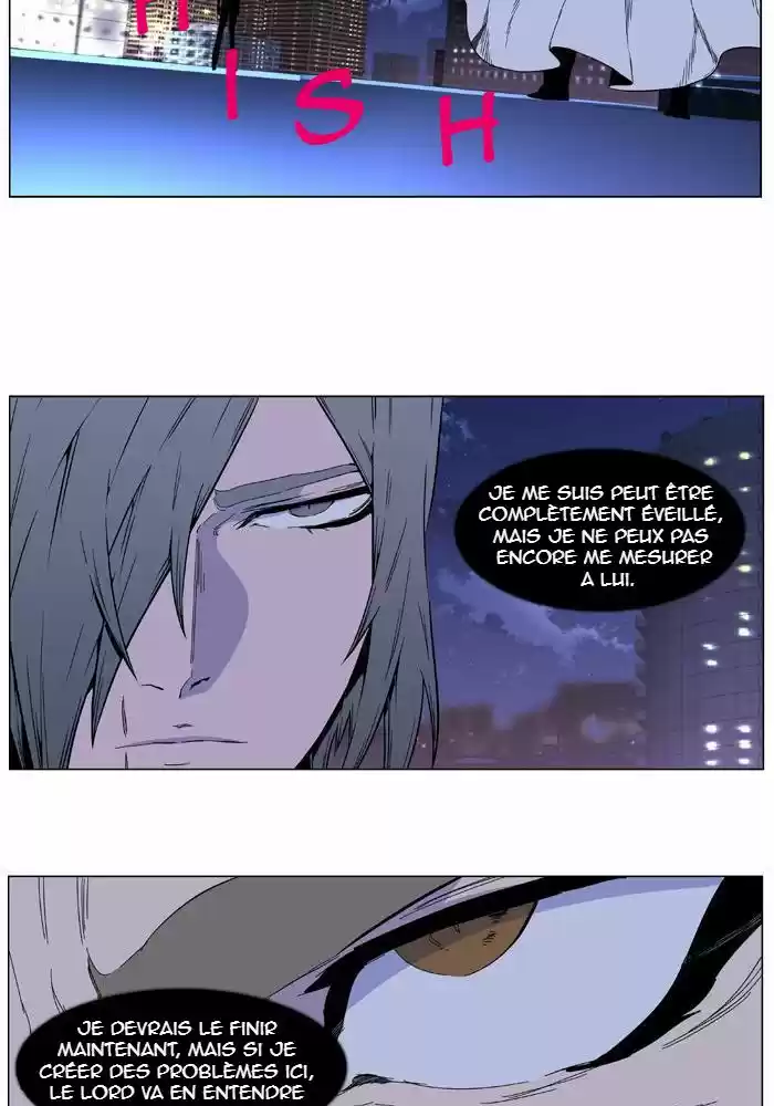 Read Noblesse FR Manga Online