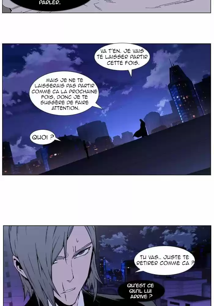 Read Noblesse FR Manga Online