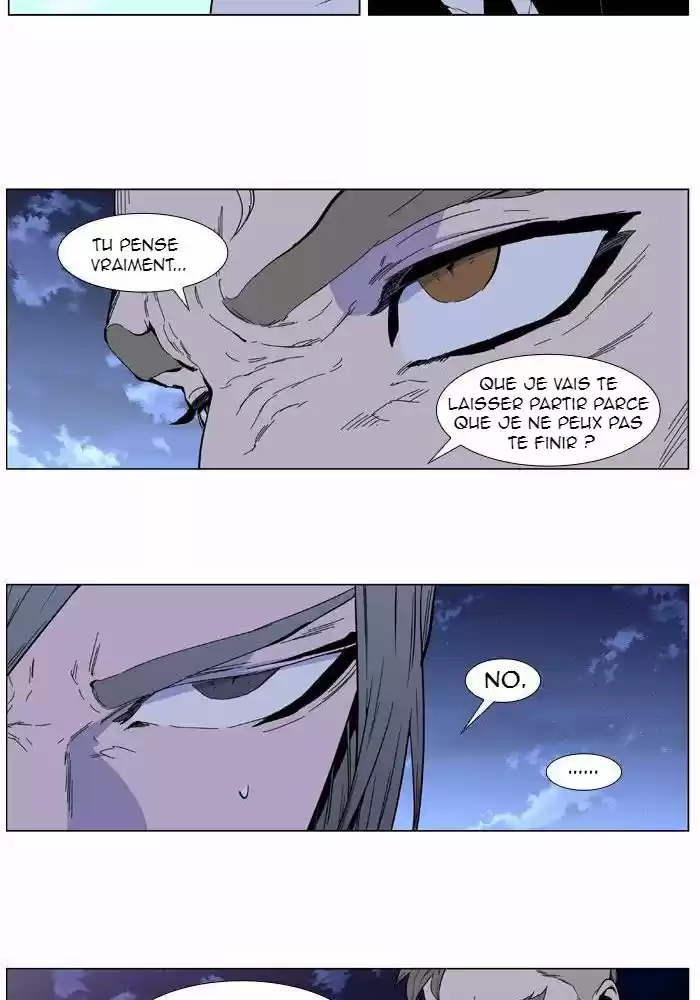 Read Noblesse FR Manga Online