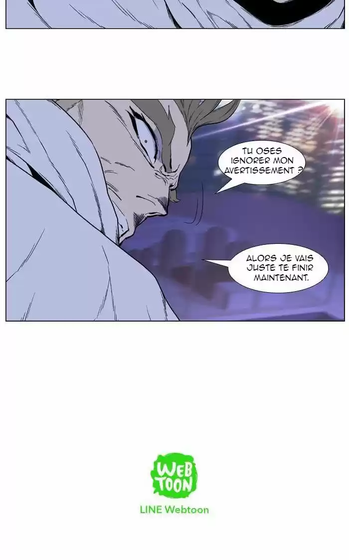 Read Noblesse FR Manga Online
