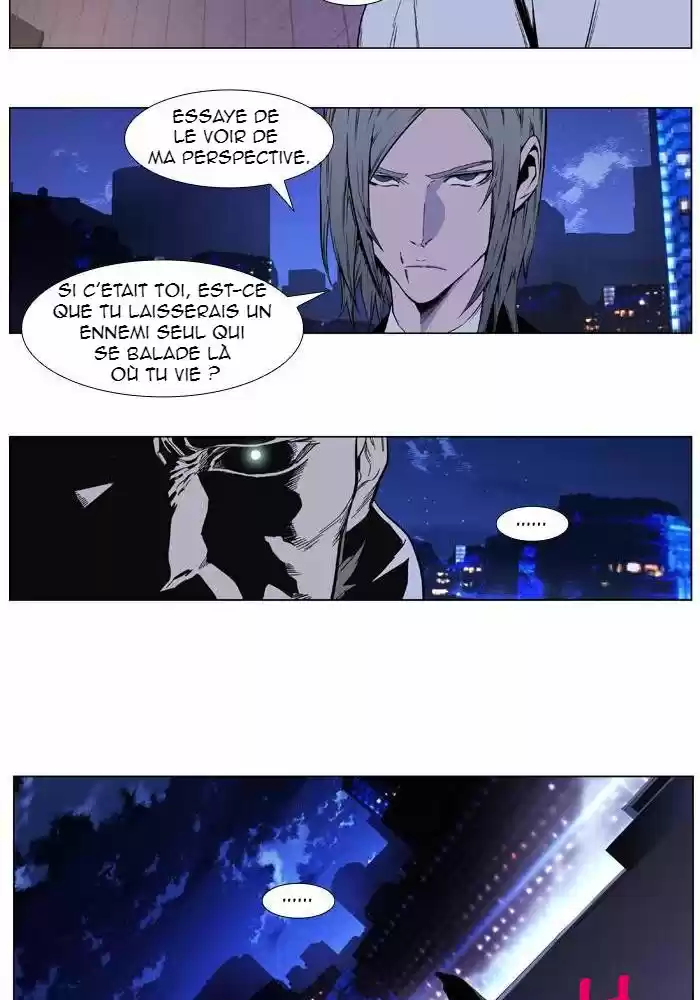 Read Noblesse FR Manga Online