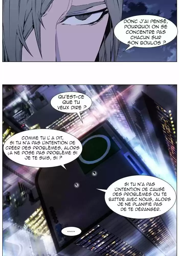 Read Noblesse FR Manga Online