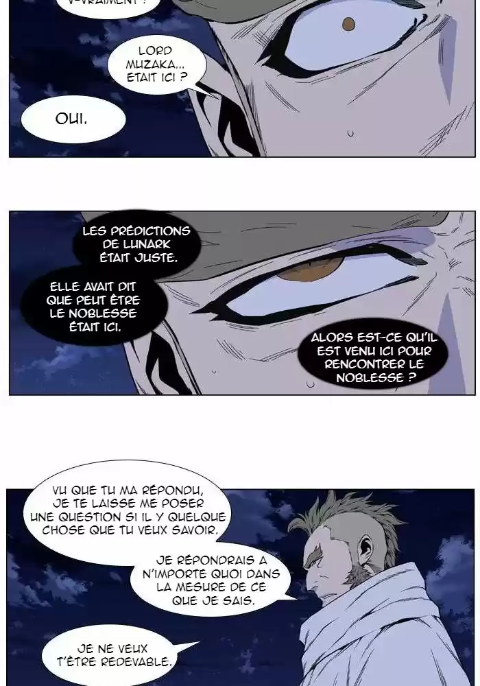 Read Noblesse FR Manga Online