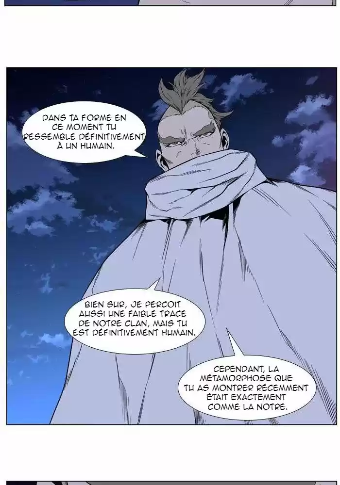 Read Noblesse FR Manga Online