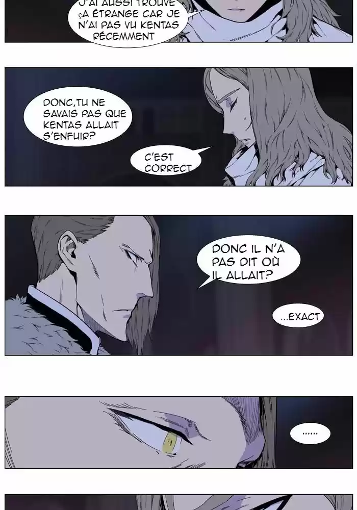 Read Noblesse FR Manga Online