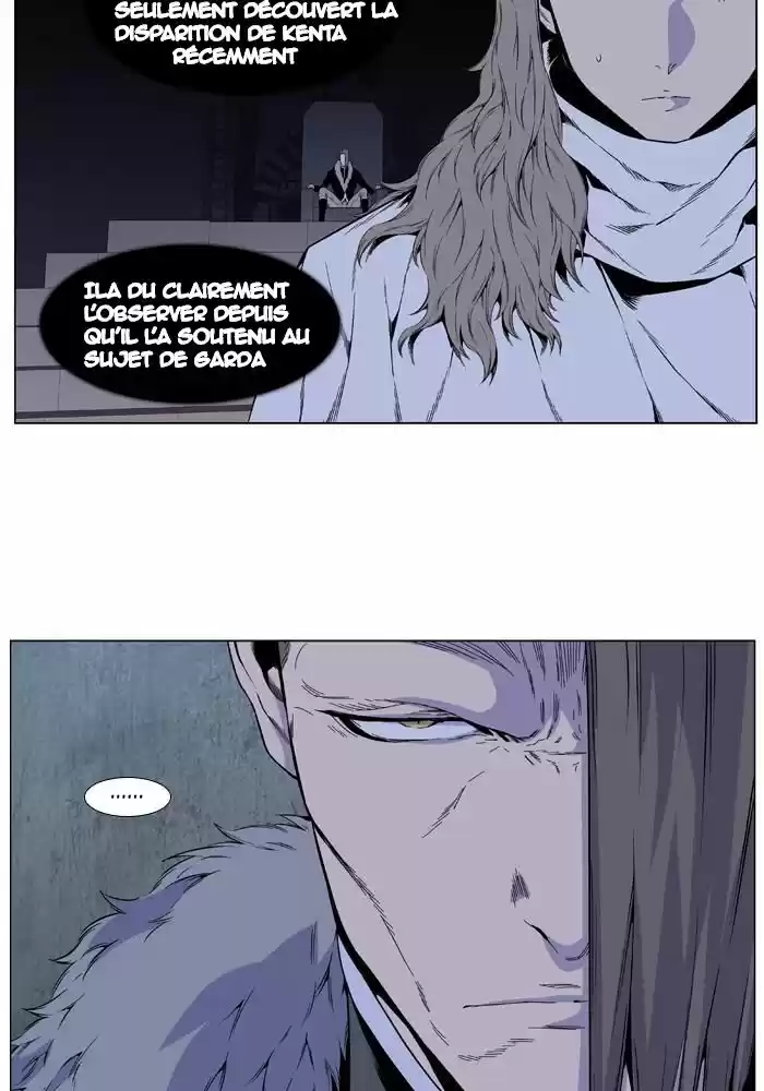 Read Noblesse FR Manga Online