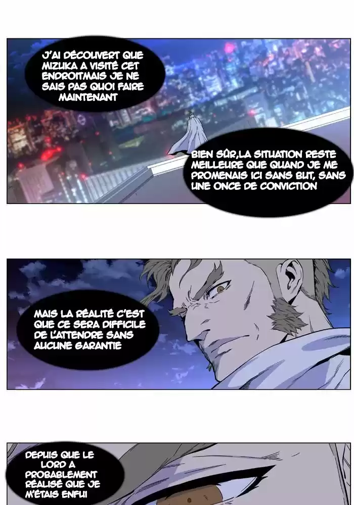 Read Noblesse FR Manga Online