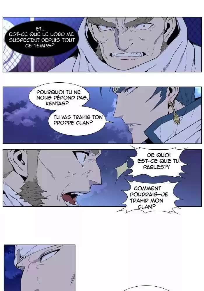 Read Noblesse FR Manga Online