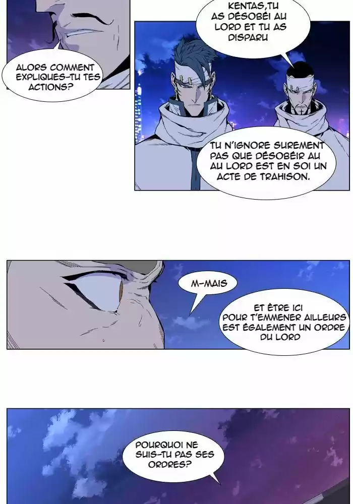 Read Noblesse FR Manga Online