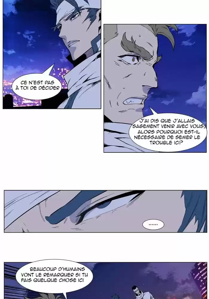 Read Noblesse FR Manga Online