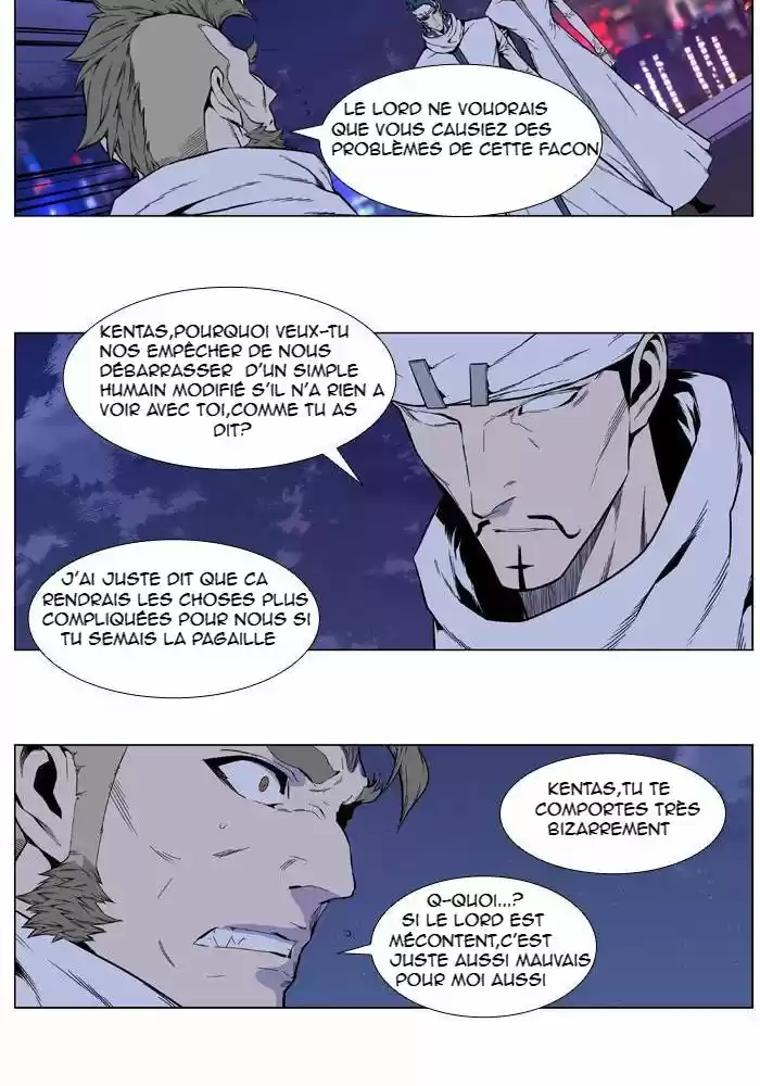 Read Noblesse FR Manga Online