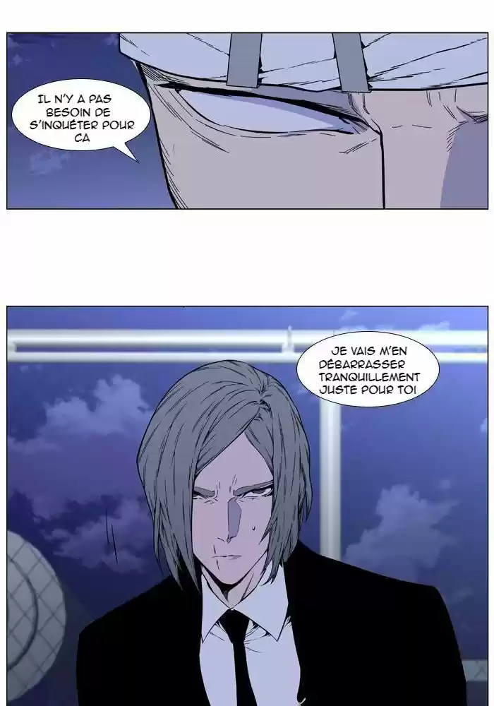 Read Noblesse FR Manga Online