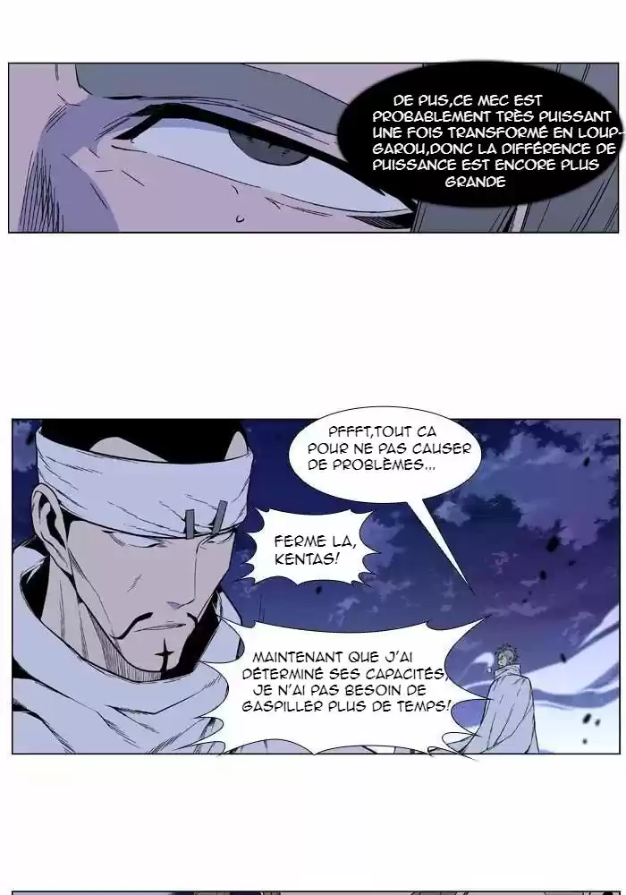 Read Noblesse FR Manga Online